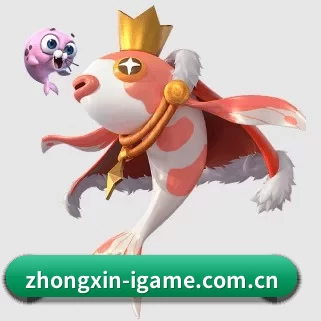 zhongxin-igame.com.cn APP